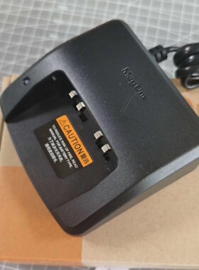 适用摩托罗拉A8i对讲机充电器 MagOne A8/A6/锂电池座冲PMPN4203A