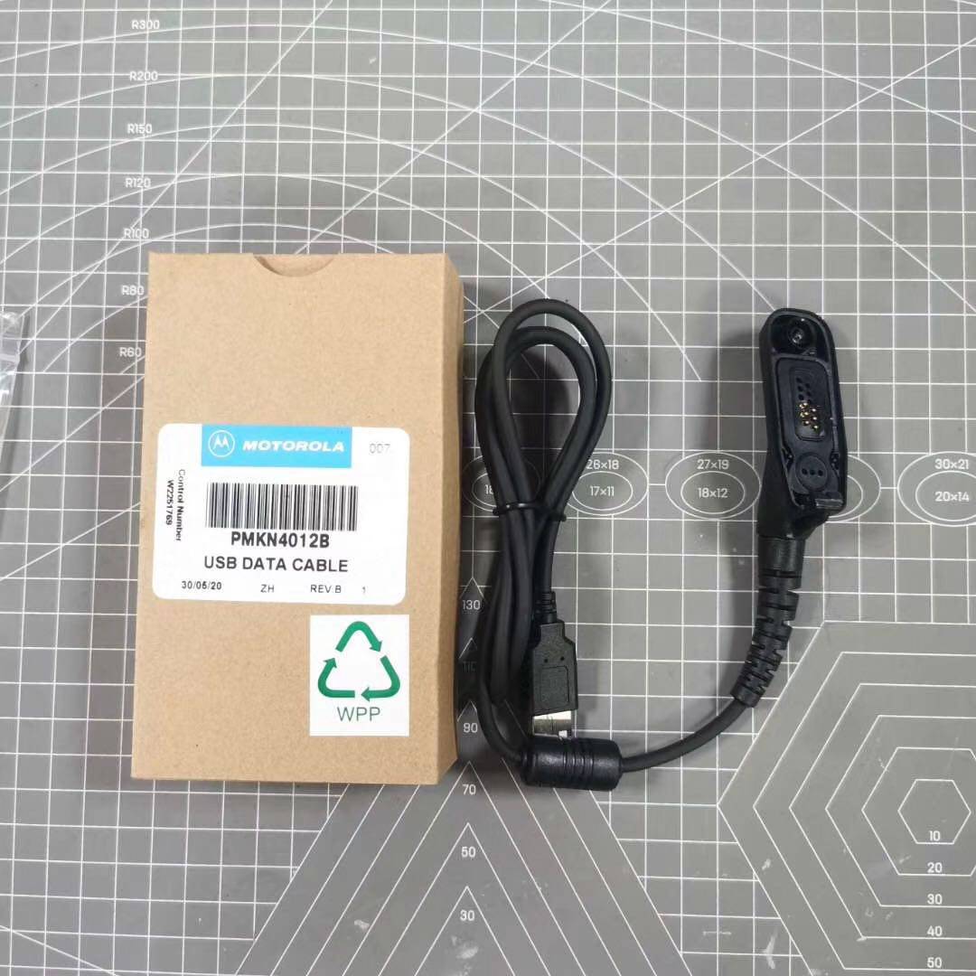 适用摩托对讲机写频线