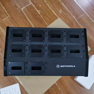 摩托MTP850十路充电器，此款是单充电池的款式