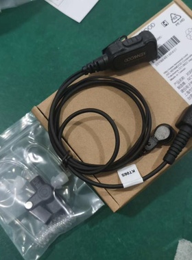 建伍对讲机TKD-3188 TK-3185 TK-385 TK-481 TK-3140空气导管耳机