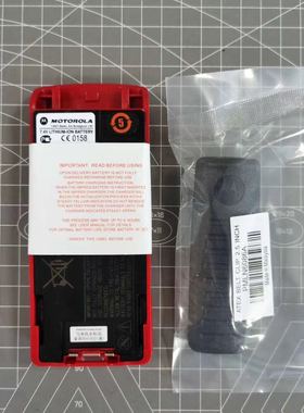 适配摩托罗拉MTP850EX/MTP810EX防爆对讲机 ，防爆电池 NNTN7383A