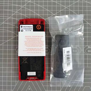 适配摩托罗拉MTP850EX/MTP810EX防爆对讲机 ，防爆电池 NNTN7383A