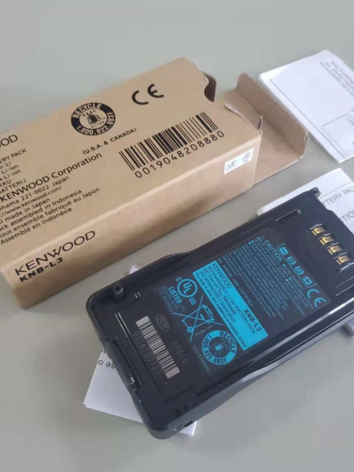 原装建伍NX-5200/5300/5400对讲机 大容量锂电池 KNB-L3