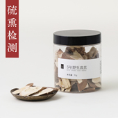 小罐养生茶 川西高原理塘野生黄芪 守正先生 野生黄芪50g