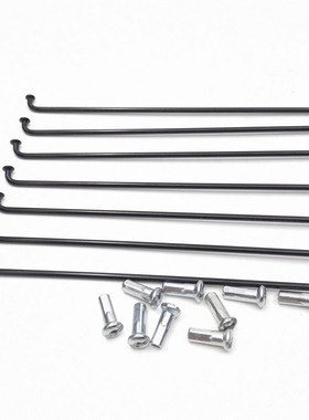 13G直径2.23mm黑色弯头电动自行车辐条45#钢材质圆山地车辐条