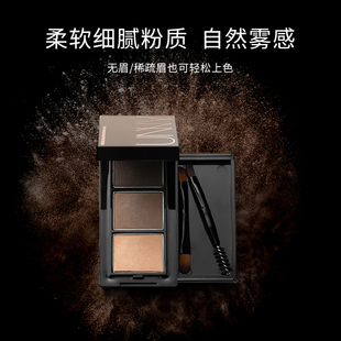 unny悠宜眉粉女防水不脱色持久自然眉膏笔眼影棒修容盘三合一正品
