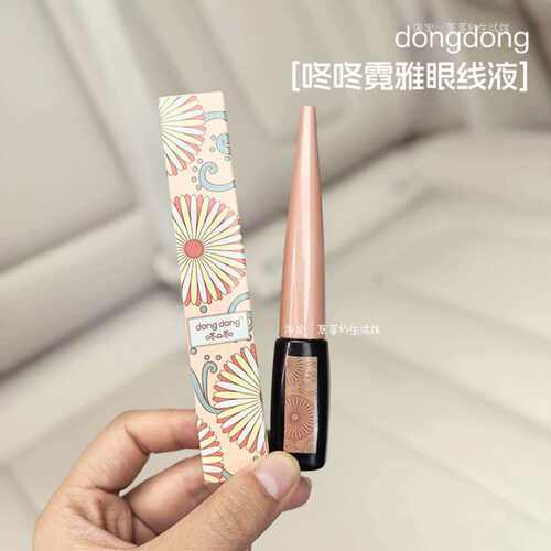 咚咚dongdong咚咚霓雅小调眼线液笔持久防水不脱色不晕染大眼定妆