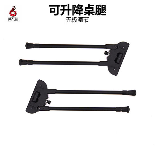 户外露营itg战术桌桌腿