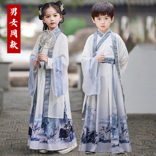 儿童国学汉服女童秋冬童古装表演服中国风小学生三字经演出服水墨