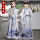 儿童国学汉服女童秋冬童古装 表演服中国风小学生三字经演出服水墨