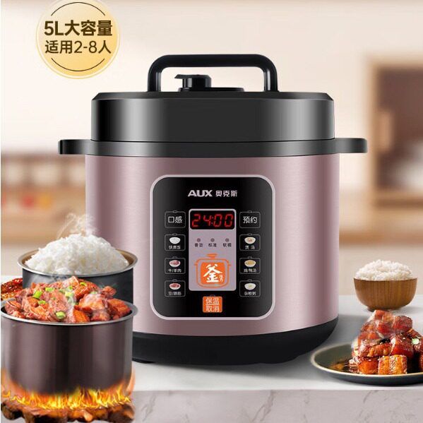 奥克斯电压力锅家用 多功能电饭煲5升大容量智能高压锅电饭锅