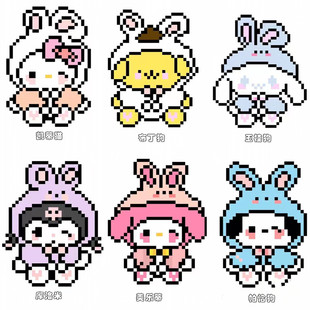 十字绣套件手工双面绣手机挂件钥匙扣库洛米 美乐蒂 凯蒂猫玉桂狗