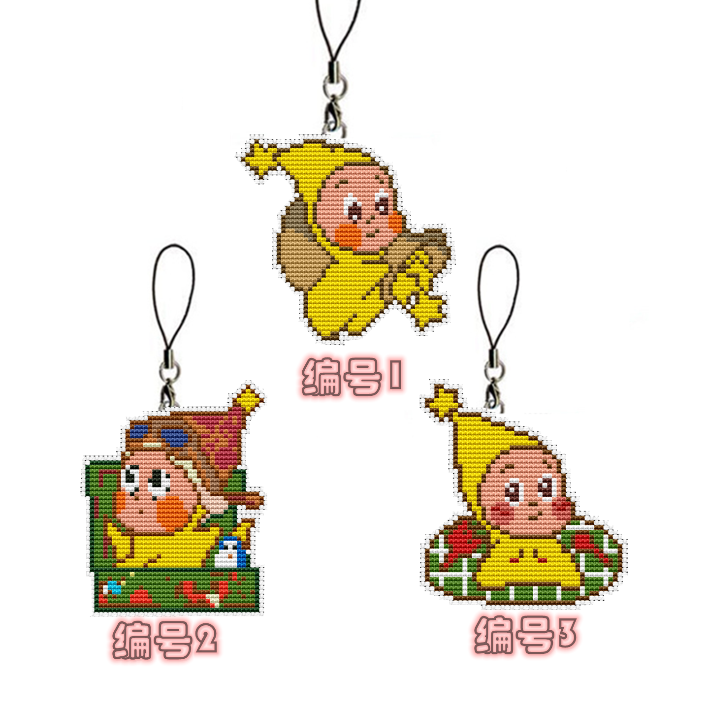 法国DMC十字绣套件手工双面绣手机链挂件钥匙扣卡通 手工 星星人