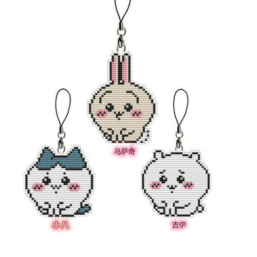 木木家十字绣卡通动漫