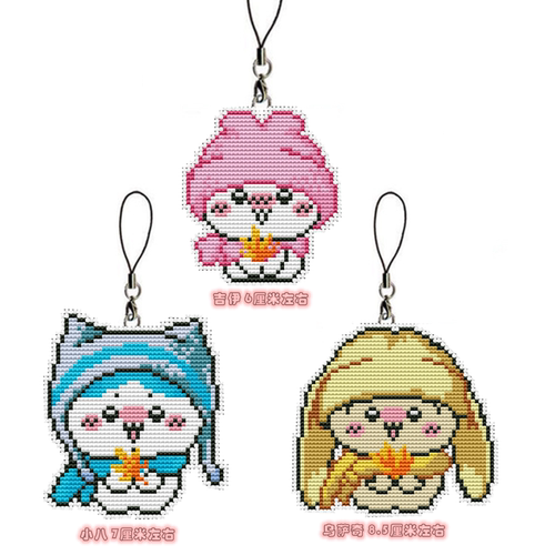 白色吉伊小八卡通动漫法国塑料布