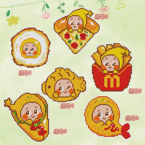 DMC十字绣套件卡通冰箱贴DIY
