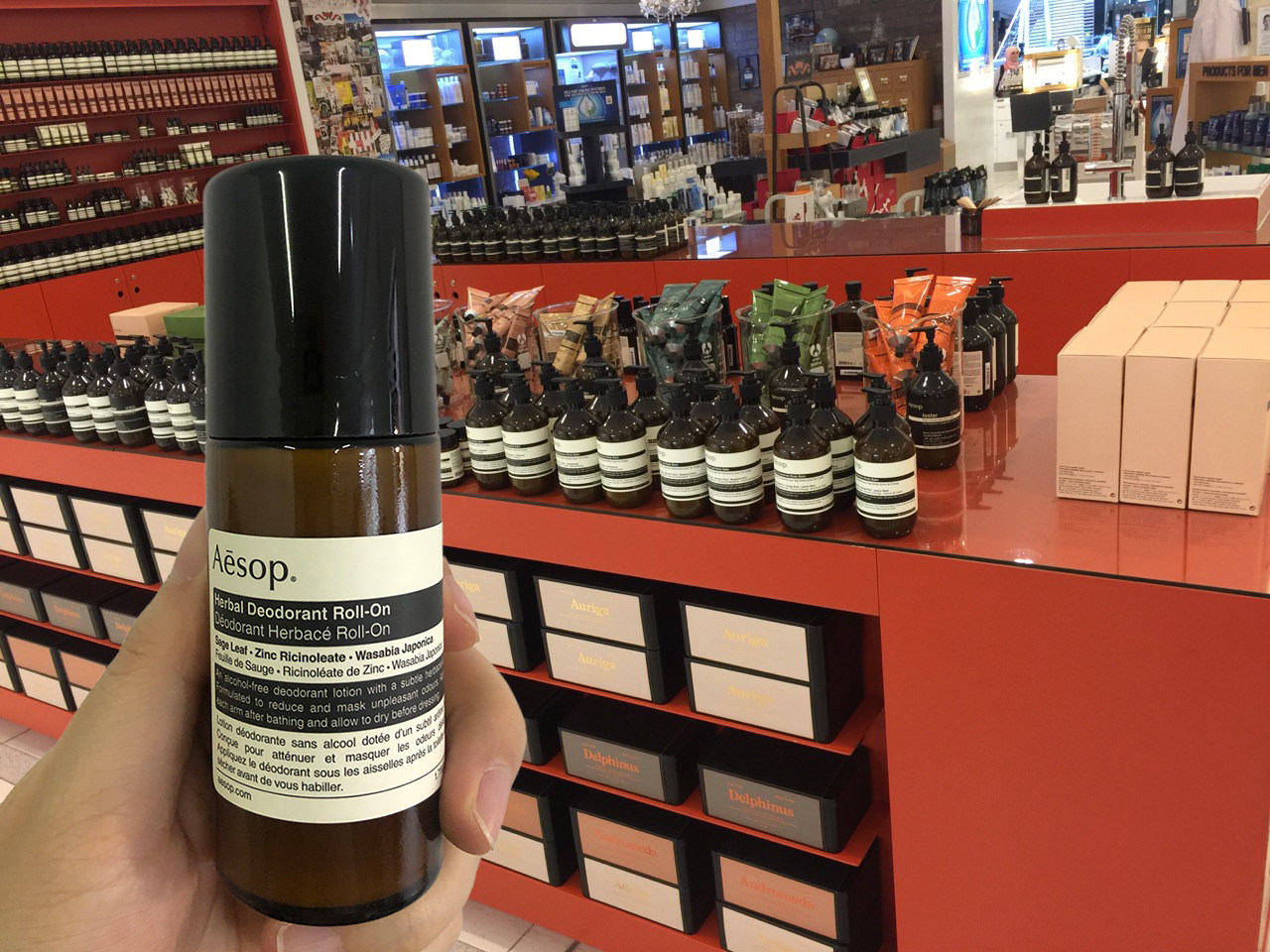 澳洲专柜Aesop滚珠式腋下体香剂50ml止汗遮异味抑味 草本不含酒精