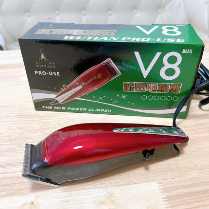 武田V8电推剪 理发店专用电推子发廊专业电剪成人儿童静音理发器