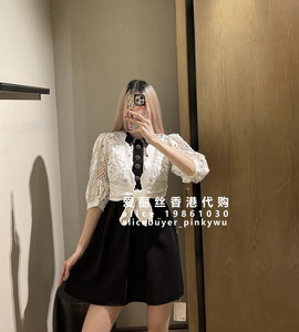 代购self-portrait价格_代购self-portrait图片- 星期三 代购self-portrait价格_代购self-portrait图片- 星期三
