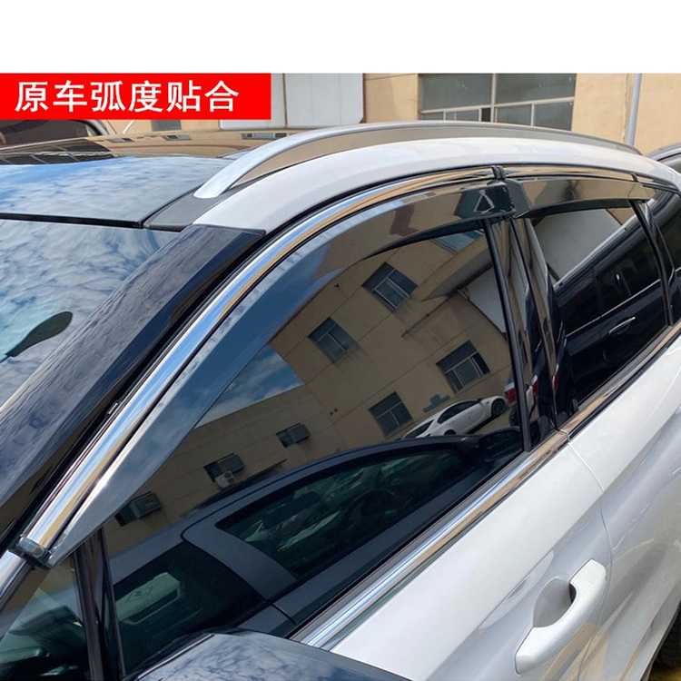 适用19-23款大众桑塔纳雨眉途昂X晴雨挡迈腾浩纳尚纳亮条嘉旅专用