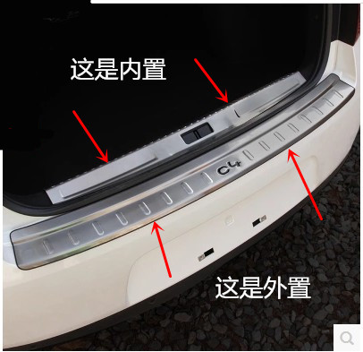 适用雪铁龙C4世嘉后护板C2后尾门踏板C5不锈钢后杠装饰C4L门槛条
