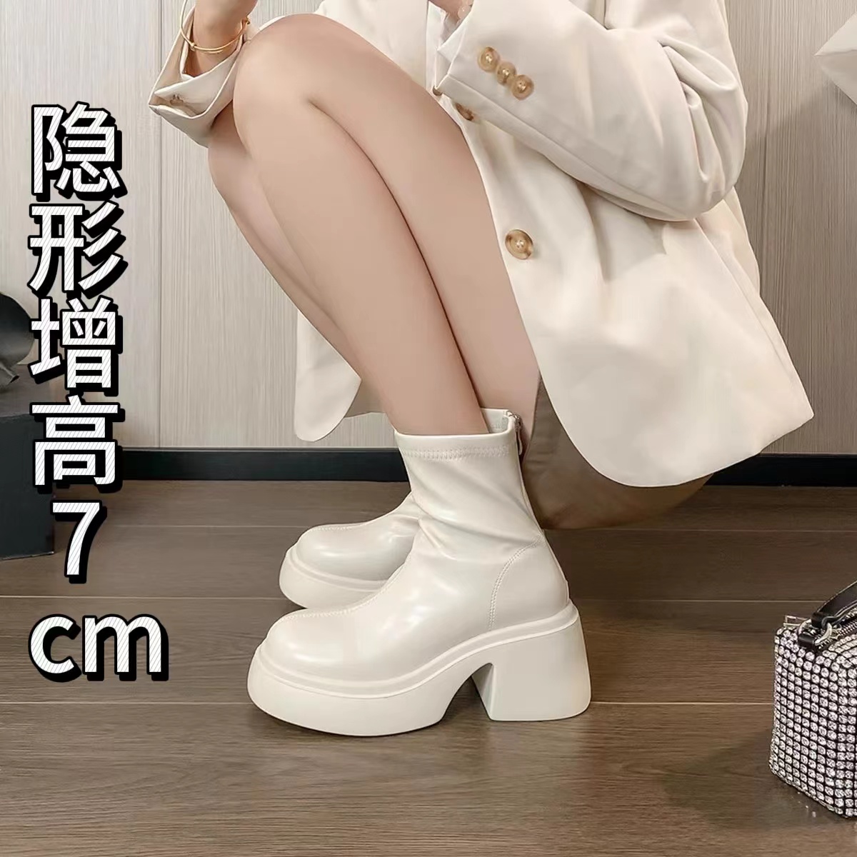 白色短靴女2025松糕厚底小