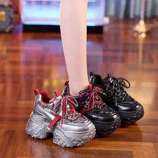 品牌小个子百搭亮片内增高皮面老爹鞋女2025春季新款休闲运动鞋