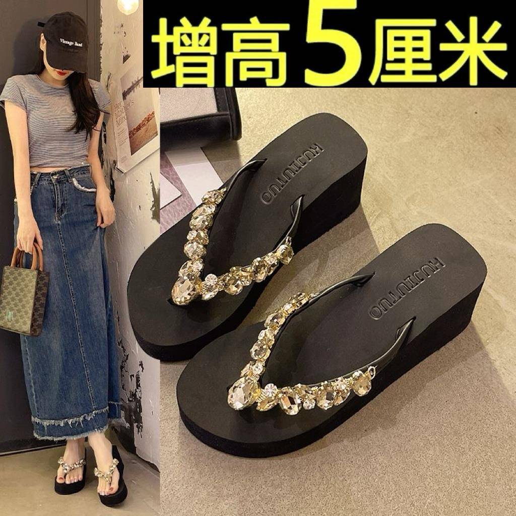品牌水钻厚底人字拖女夏2025新款外穿时尚增高坡跟防滑沙滩凉拖鞋