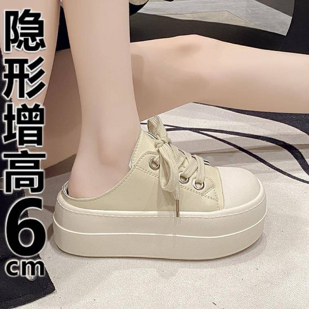 品牌松糕厚底增高小白鞋包头半拖鞋女外穿2025新款春夏一脚蹬板鞋