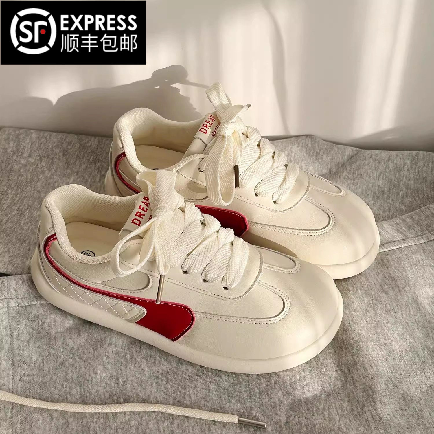 厚底德训鞋女2025春夏季新款小白鞋百搭休闲学生轻便运动板鞋潮in,女鞋,浅口单鞋,淘宝优惠券,粉丝福利购,淘宝优惠卷