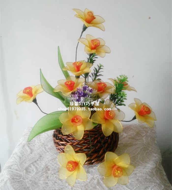 丝网花丝袜花纯手工制作 丝网花洋水仙成品 洋水仙摆件 特价包邮