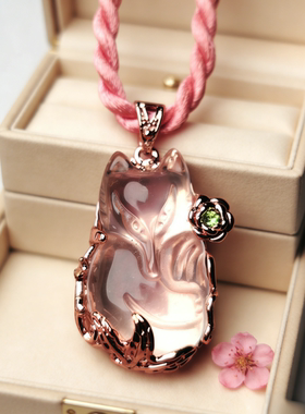 特价高货天然粉晶狐狸玫瑰金镶钻吊坠项链女朋友生日礼物芙蓉石