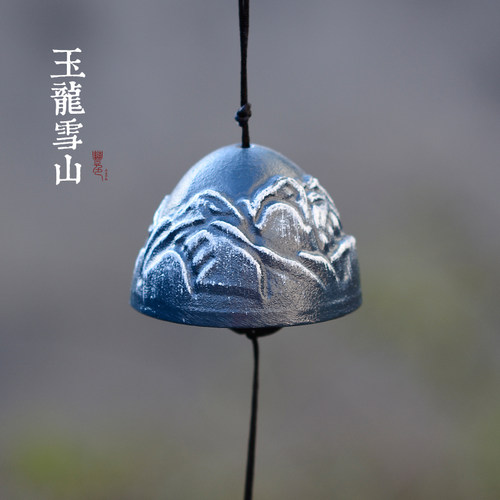 日式铸铁风铃复古鲸鱼庭院户外