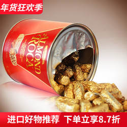 美国进口Almond Roca乐家扁桃仁巧克力杏仁糖 酥脆喜糖果零食礼盒