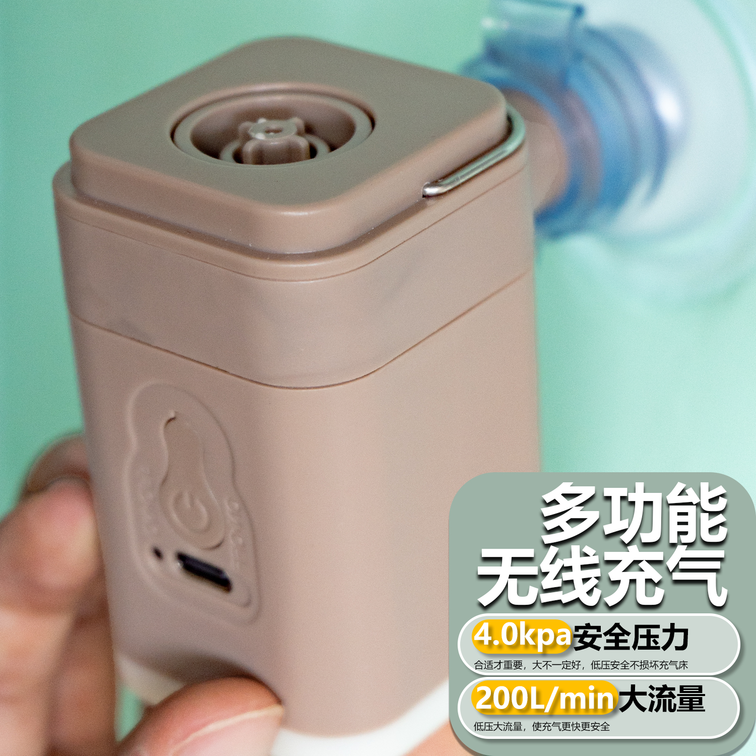 锂电池充电式充气泵带灯