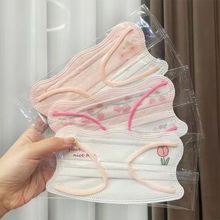 夏季 2023新款 网红粉色渐变波浪口罩蝶形腮红护眼角高颜值独立包装