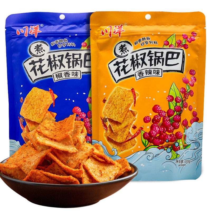 川洋花椒锅巴100g香辣椒香解馋办公休闲食品网红麻辣零食小吃锅巴
