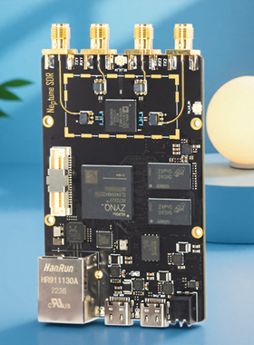 尼普顿K210软件无线电开发板AD9361 ZYNQ7020 ADI Pluto Openwifi