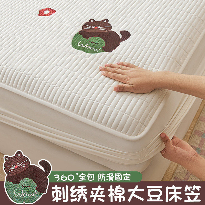 床笠罩加厚大豆夹棉刺绣猫卡通床垫保护罩全包儿童床单床套罩单件