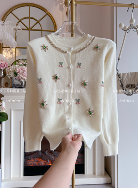 小香风2025年秋冬甜美重工镶钻针织开衫女单排扣提花宽松毛衣外套