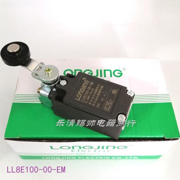 龙井电器行程开关LL8E100-00-EM