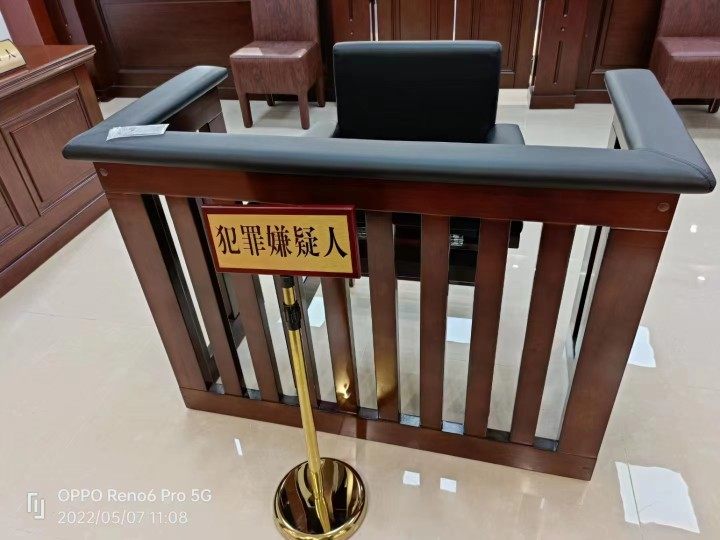 专用被告人证人席加高伸缩指示牌定制立柱牌旁听席伸缩加高牌