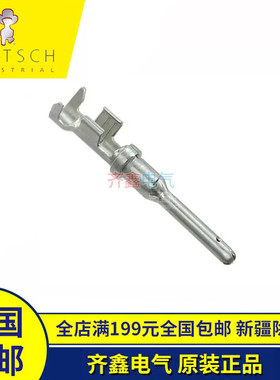 DEUTSCH端子德驰汽车工业连接器1060-16-0122接插件插针正品