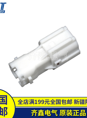 MG640333护套接插件KET连接器原装进口正品现货