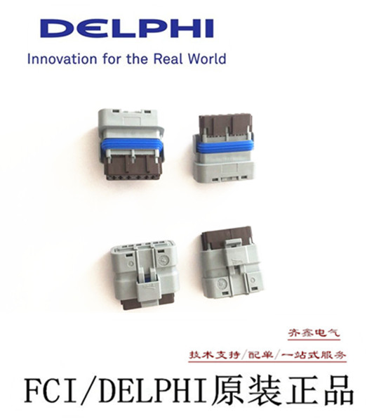 DELPHI/德尔福汽车连接器211PC062S1149接插件电子接线