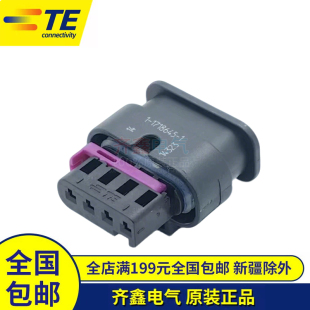 1MCON系列 1718645 4孔TE连接器防水接插件1718645 AMP泰科TYCO