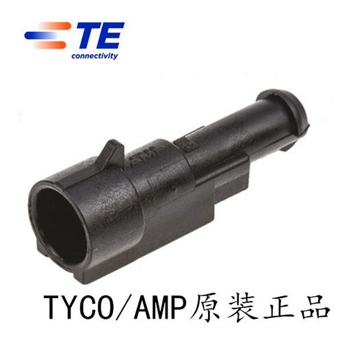 TYCO安普原装正品282103-1TE