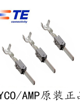 MCON 1.2系列CB TAB STC端子泰科TYCO插针1718348-1镀锡链状包装