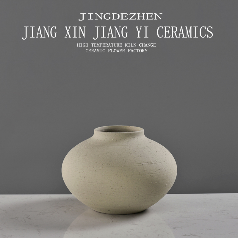 景德镇中式素烧粗陶罐台面插花器
