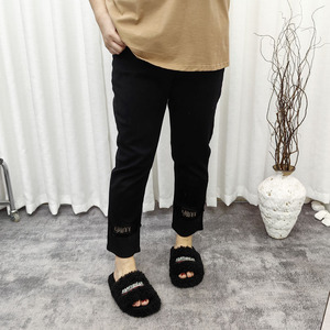 2024春装新款大码胖妹妹显瘦时髦松紧腰烟管裤弹力牛仔九分裤女裤